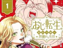 零号AI头像
