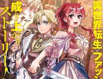 哔咔漫画APP下载二维码
