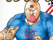 铁拳·哈尔头像