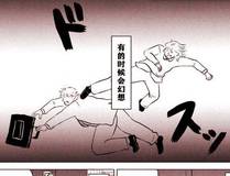 暗夜追踪者封面